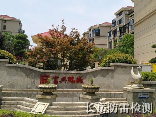 古建筑該如何進行防雷