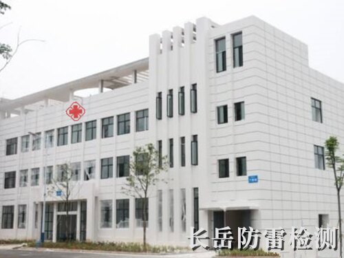 岳陽樓區(qū)人民醫(yī)院