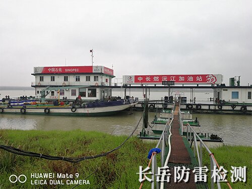 中石化長江燃油岳陽分公司范圍內加油站